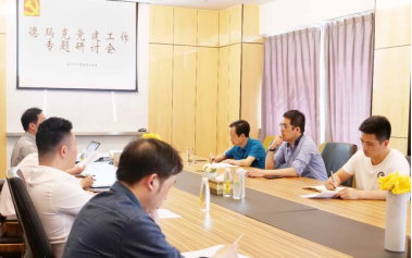 Z6·尊龙「中国区」官方网站