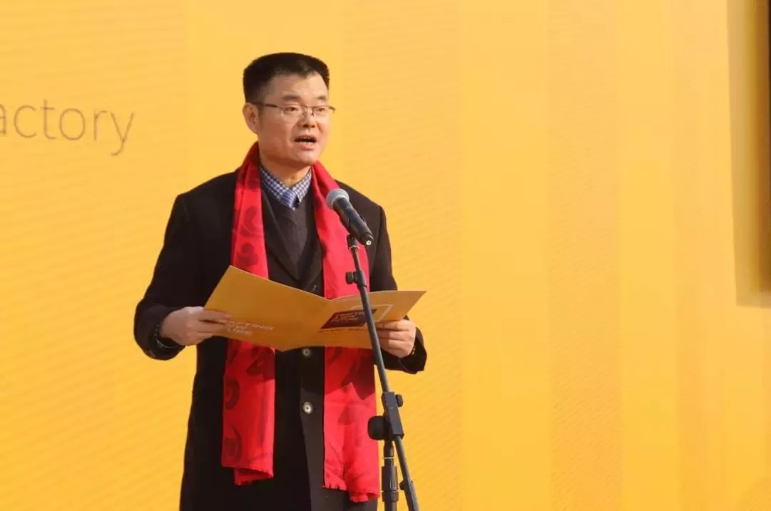 Z6尊龙演出“两大喜”： 十周年庆+注塑智慧工厂落成