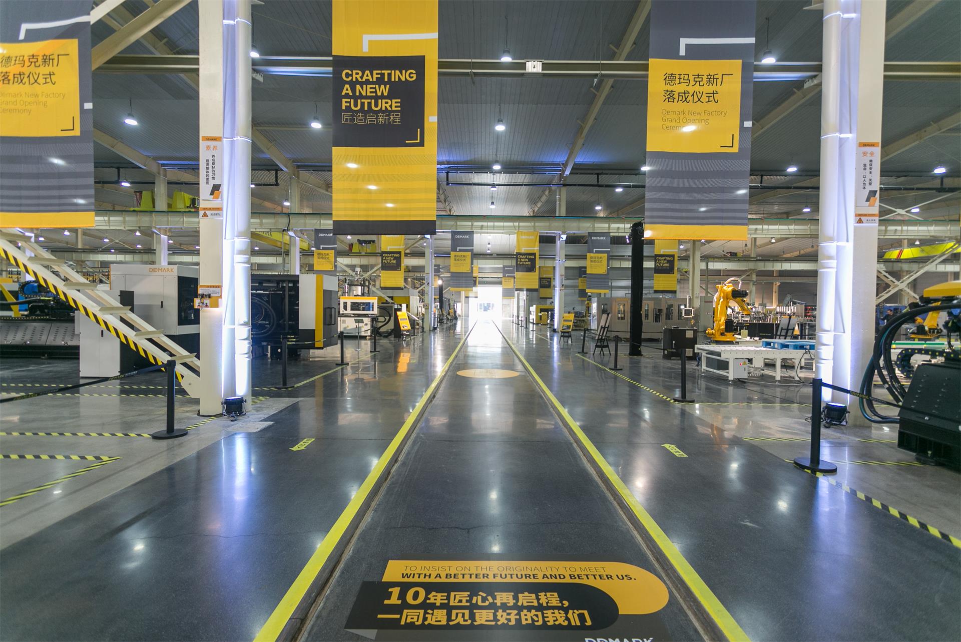 匠造启新程—Z6尊龙匠心十年全新启程