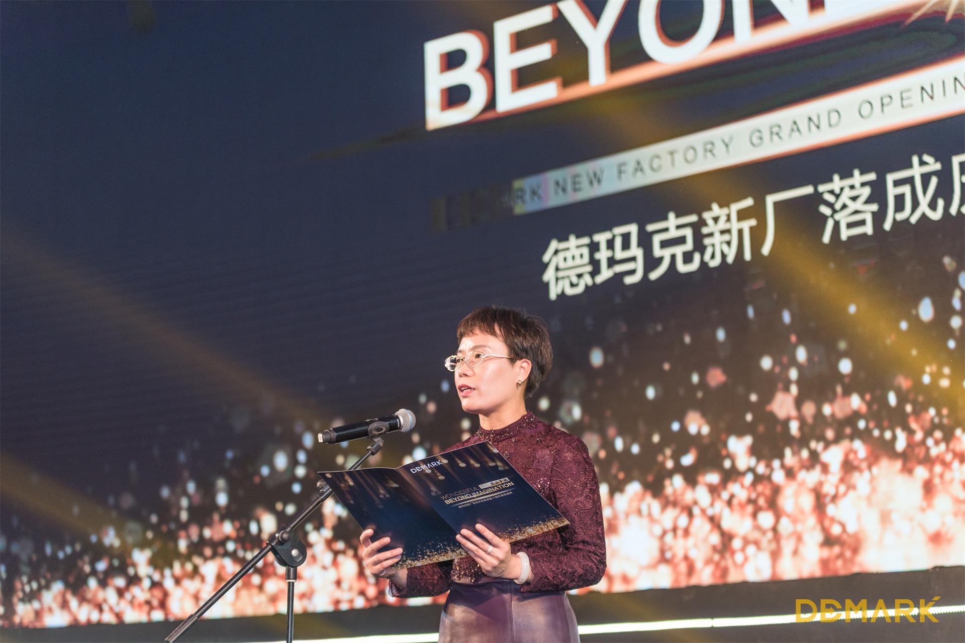 匠造启新程—Z6尊龙匠心十年全新启程