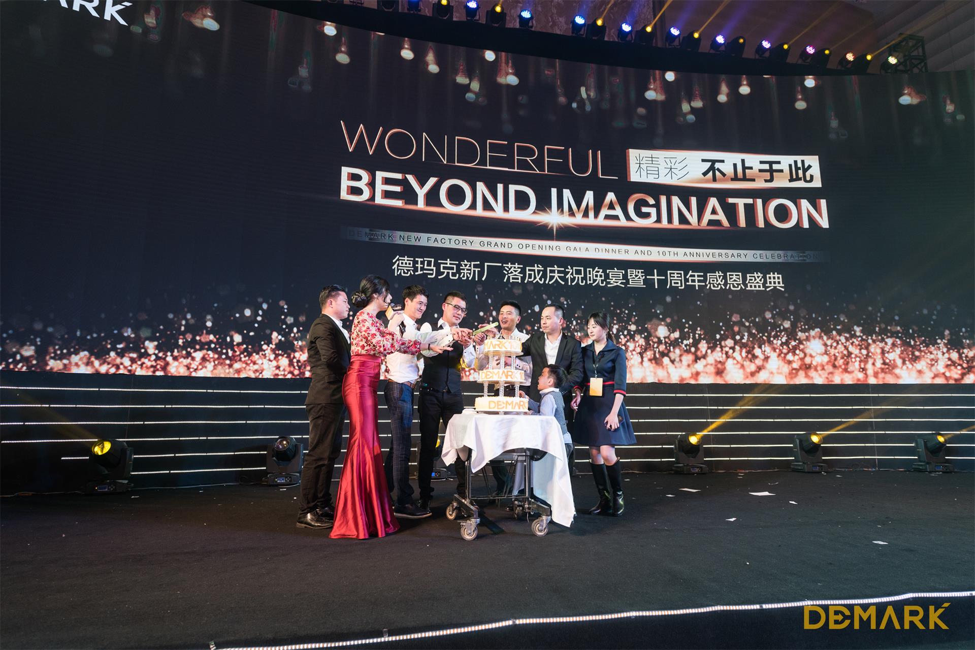 匠造启新程—Z6尊龙匠心十年全新启程