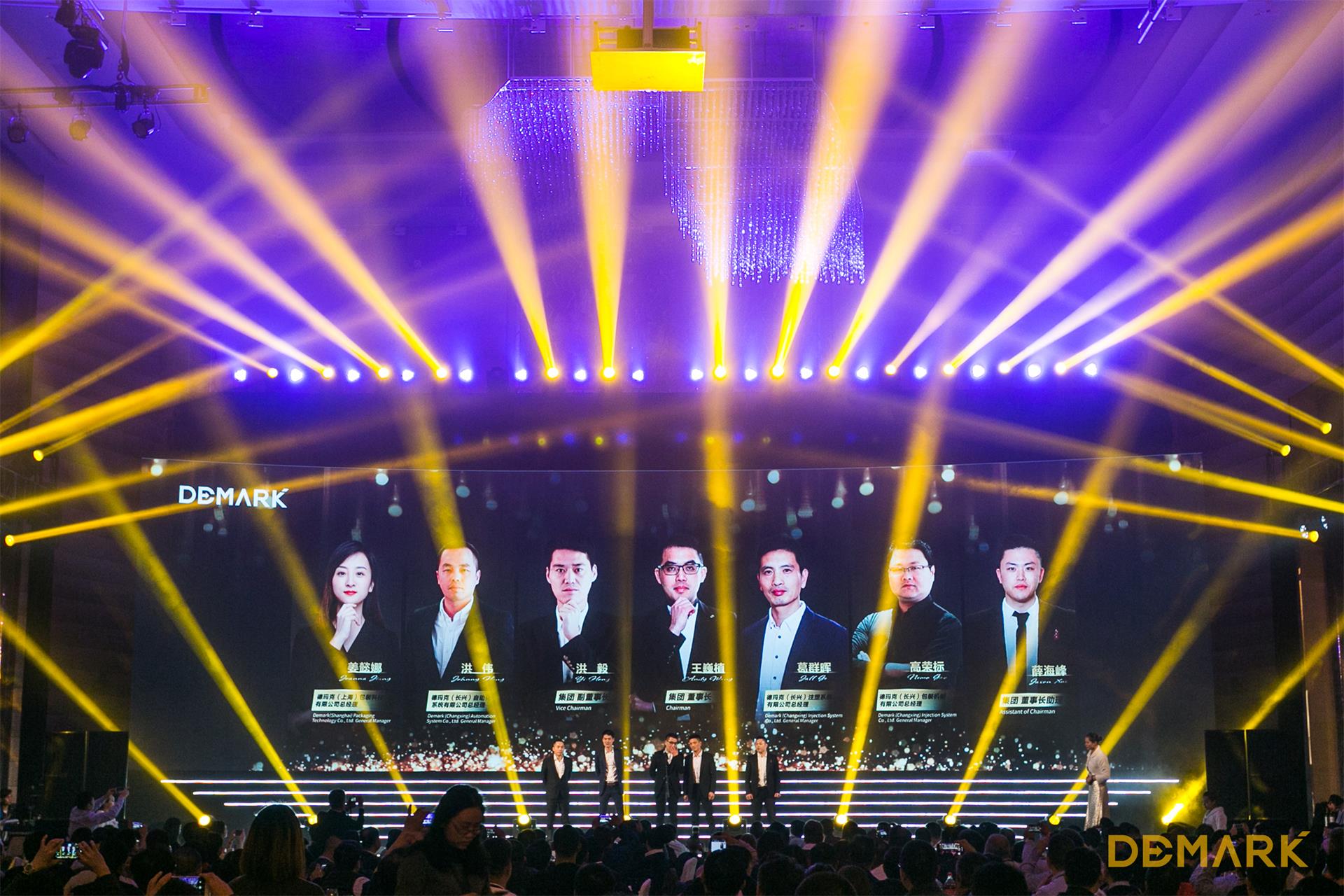 匠造启新程—Z6尊龙匠心十年全新启程