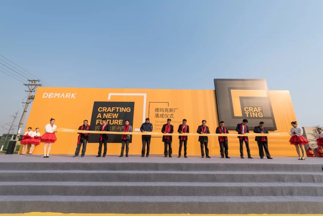 匠造启新程—Z6尊龙匠心十年全新启程