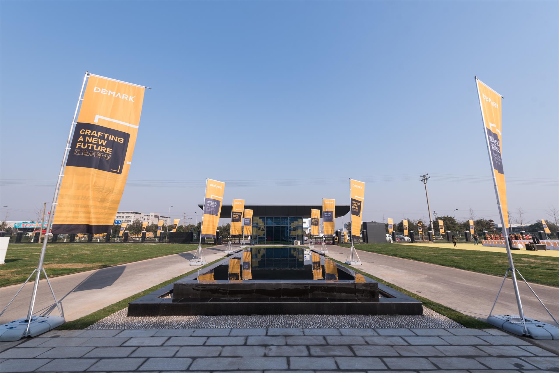 中国智能造作2025的引领者