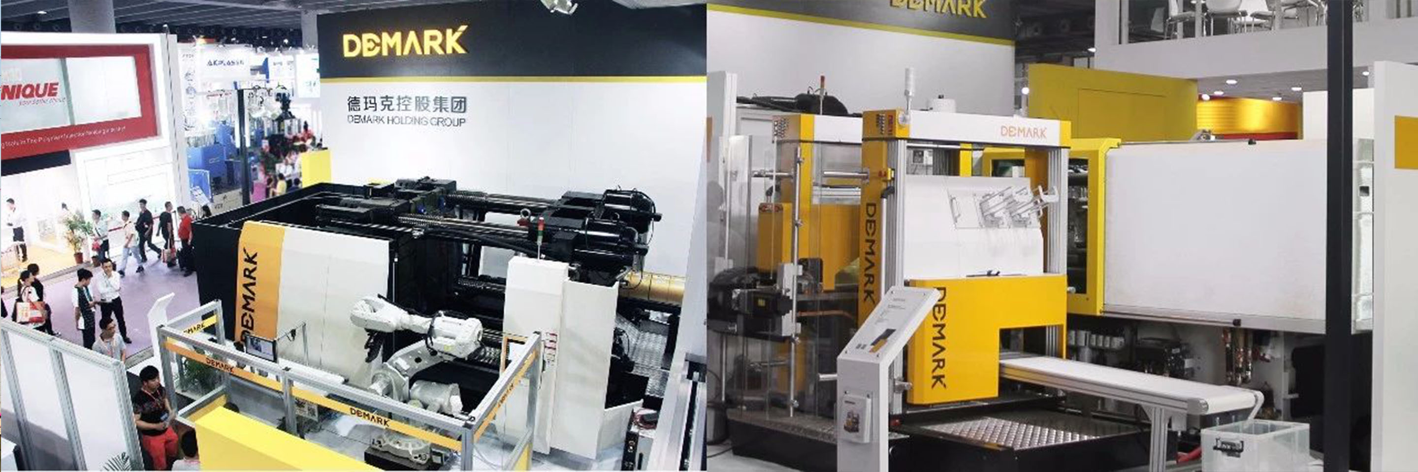 Z6尊龙智造与您相约Chinaplas 2018